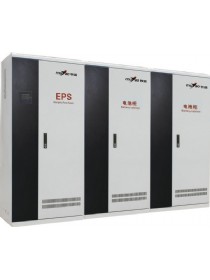 消防应急电源EPS (2)